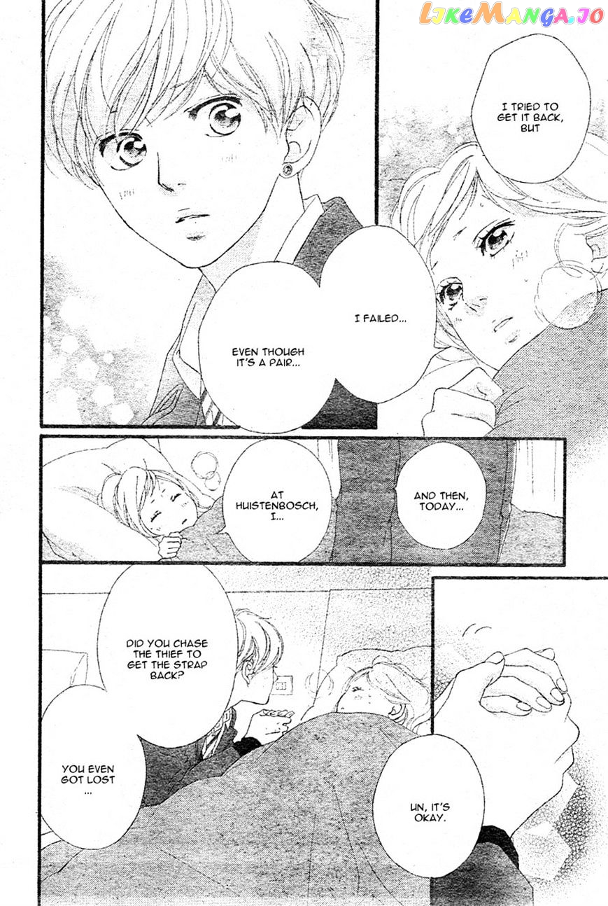 Ao Haru Ride, Chapter 41 image 37